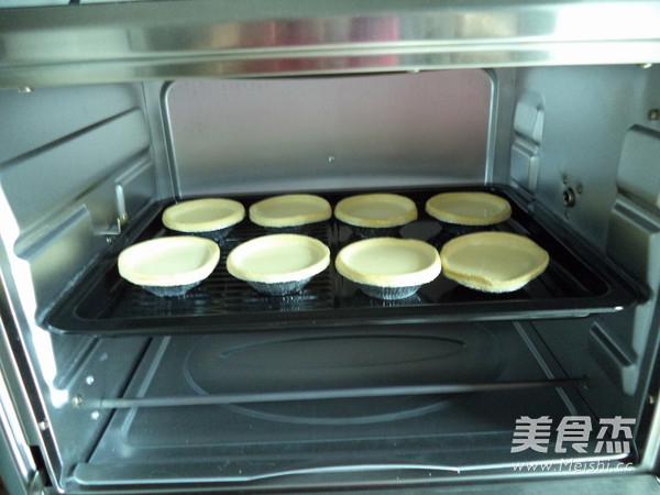 Recipe for chinese egg tarts